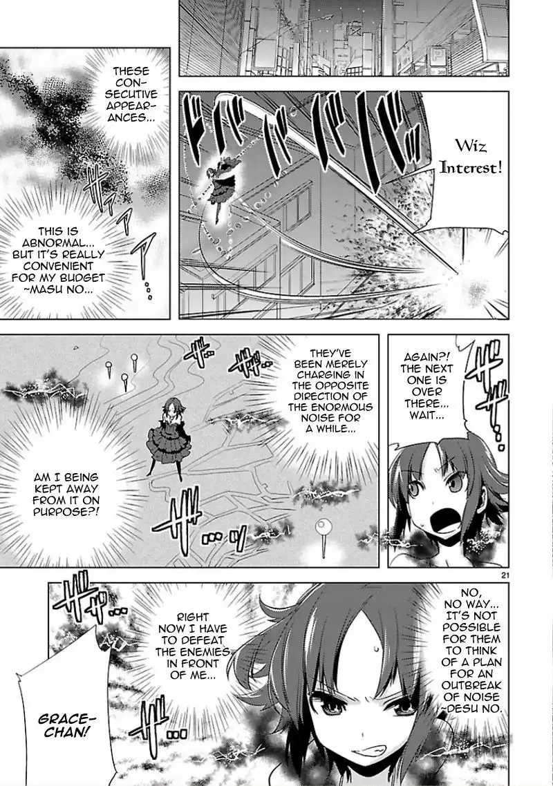 Oto X Maho Chapter 13 21